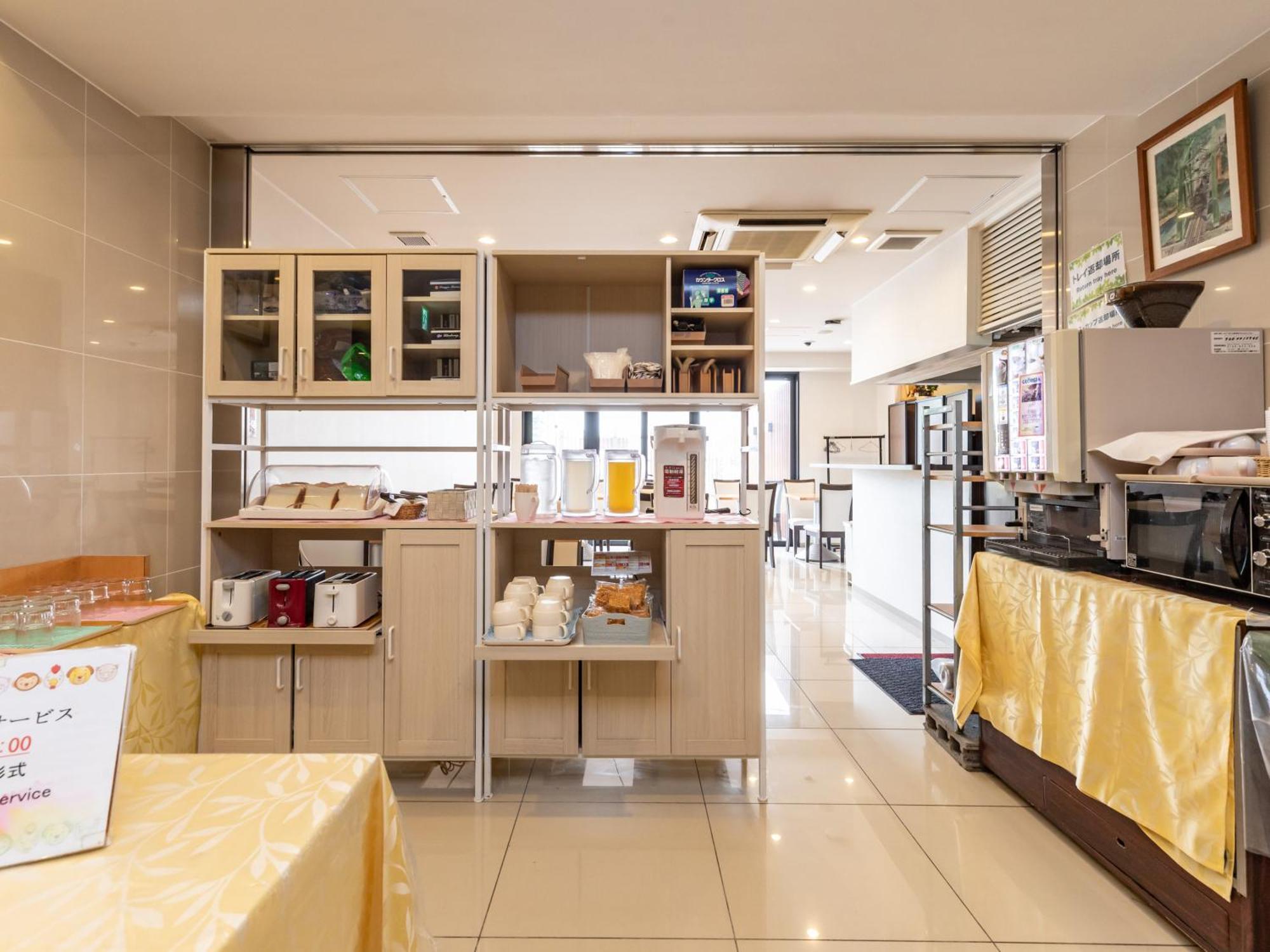 酒店 Excellence Station Hachijo 2*