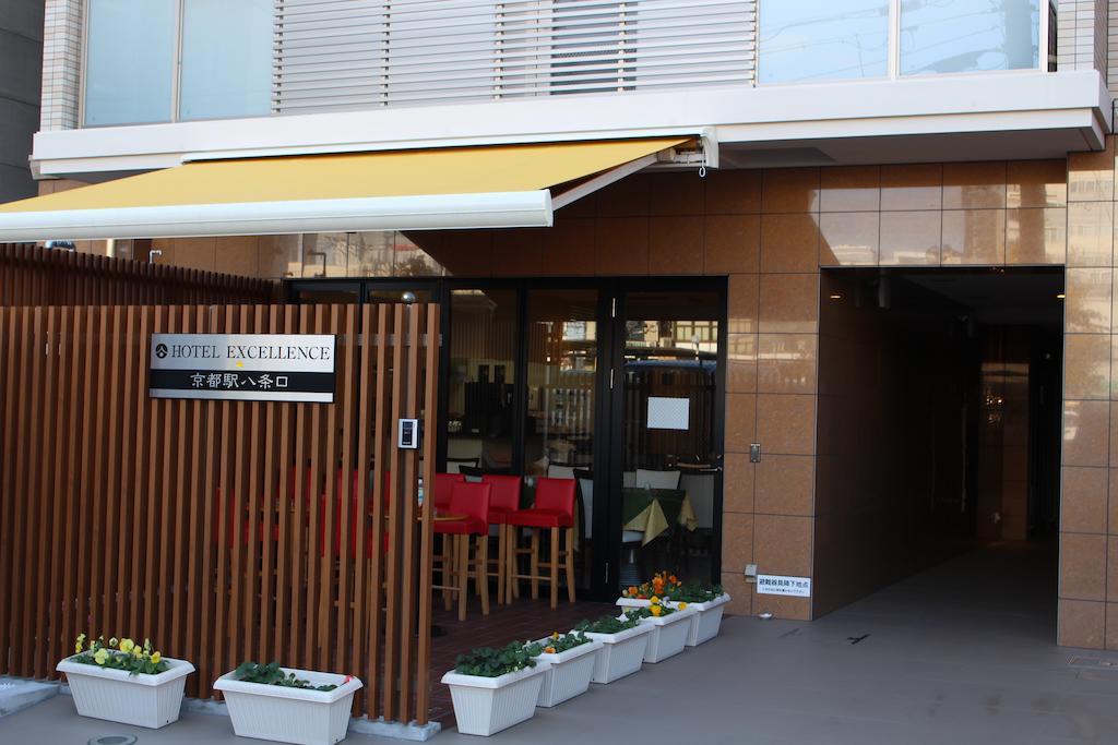 酒店 Excellence Station Hachijo 京都