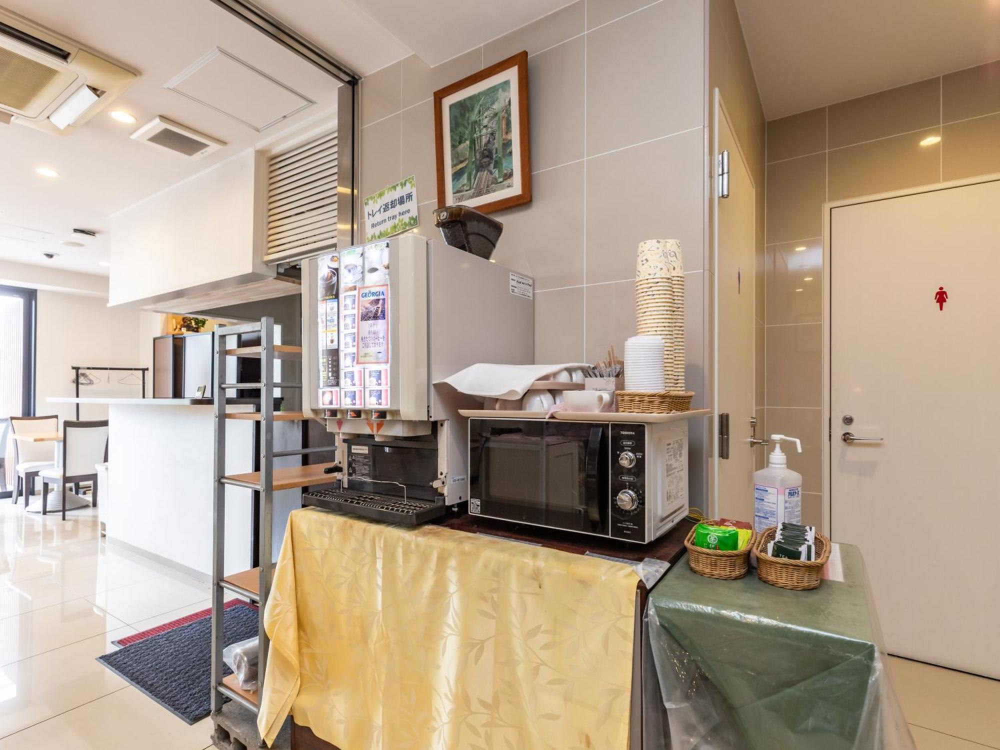 Excellence Station Hachijo 2*