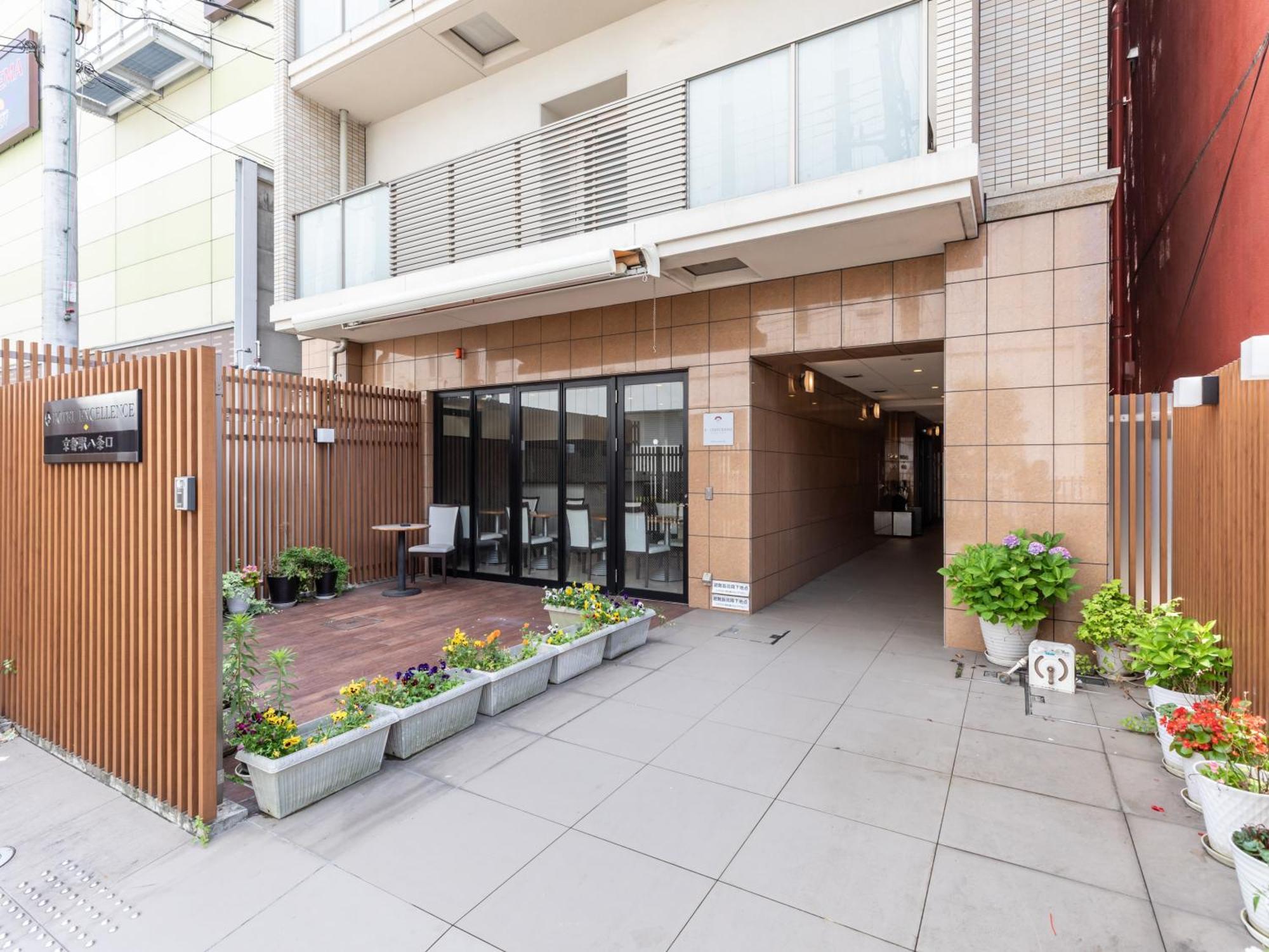 Excellence Station Hachijo Kyōto